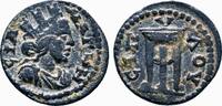 Roman Provincial AE16 MAGNESIA AD SIPYLUM (Lydia) AE16. Pseudo-autonomous issue. EF-/EF. Tripod. -