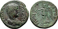 Roman Provincial AE22 STOBI (Macedon) AE22. Julia Domna. EF-. Victory. -