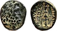 AE21 MÖ 133-48 Yunan APAMEA (Frigya) AE21.  EF.  Zeus - Artemis.  Magist ... 90,00 EUR + 9,00 EUR kargo
