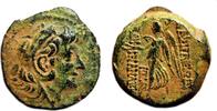 AE21 128-122 M.Ö. Yunanca ALEXANDER II ZABINAS AE21.  EF / EF.  Antakya nane.  ... 115,00 EUR + 9,00 EUR nakliye