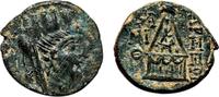 AE20 164-27 M.Ö. Yunan TARSOS (Kilikya) AE20.  VF + / EF.  Tyche-Sandan on pyr ... 95,00 EUR + 9,00 EUR kargo