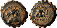 Greek AE16 DEMETRIOS I Soter AE16. VF+/EF-. Antioch mint. 162-150 BC. -