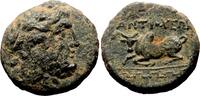 Greek AE17 ANTIOCHIA AD MAEANDRUM (Caria) AE17. EF-/EF. 2nd Century BC. Zebu. -