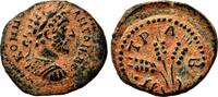 Roman Provincial AE15 BOSTRA (Arabia) AE15. Commodus. EF/EF-. Grain ears. SCARCE! -