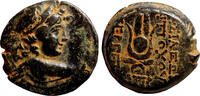 Greek AE19 ANTIOCHOS VII AE19. VF+/EF-. Eros - Isis Headdress. -