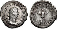 Roman Empire Antoninianus GALLIENUS AR Antoninianus. EF. Colonia Agrippina. GERMANICVS MAX V. -