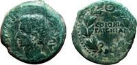 Roman Empire As AUGUSTUS AE As. VF+/EF-. Wreath. -