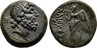 Greek AE21 ELAIOUSSA-SEBASTE (Cilicia) AE21. EF/almost EF. 1st Century BC. Zeus - Nike. -