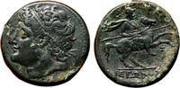 AE27 (Hemilitron) 230-218 / 5 M.Ö. Yunanca HIERON II AE27 (Hemilitron).  Syrac ... 180,00 EUR + 9,00 EUR kargo