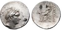 Tetradrachm 162-155 bC Yunanca DEMETRIOS I SOTER AR Tetradrachm.  VF + / EF ... 400,00 EUR + 15,00 EUR kargo