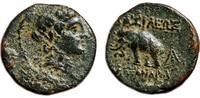 AE14 152-145 M.Ö. Yunan ALEXANDER I BALAS AE14.  VF + / EF.  Antakya nane.  Ele ... 130,00 EUR + 9,00 EUR kargo