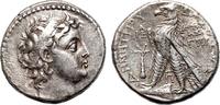 Tetradrachm 130-129 M.Ö. Yunan DEMETRIOS II AR Tetradrachm.  VF + / EF.  Tire ... 385,00 EUR + 15,00 EUR kargo