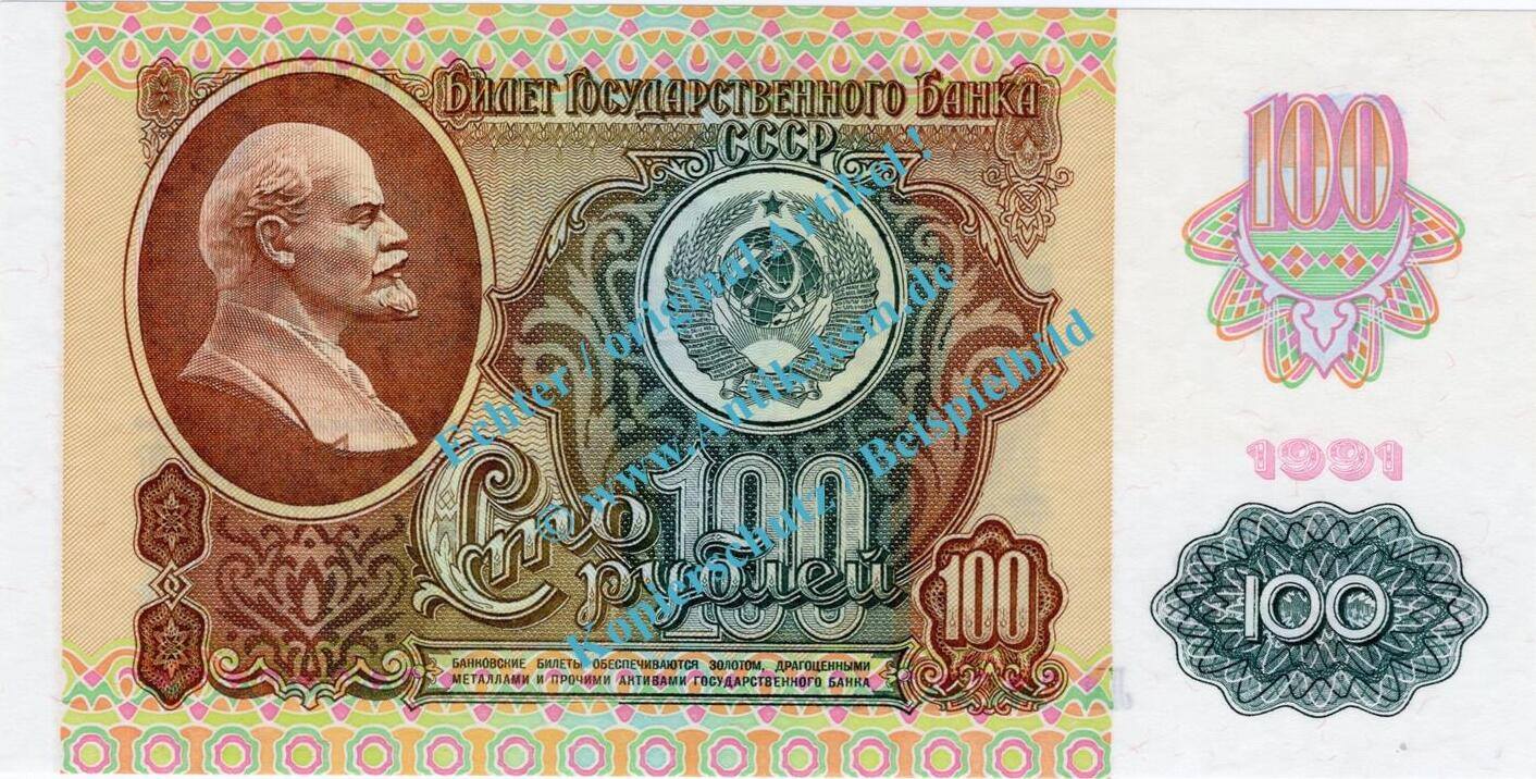 Banknote Russland - Russia, 100 Rubel Schein -Lenin- von 1991 in unc ...