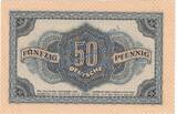 DDR Notenbank 50 Pf. - 1 Buchst. - Banknote , 50 Pfennig --1 Sbst-- in kfr. DDR-1.a, Ros.339, P.8 von 1948 , DDR 1 to 1-