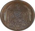 4 Pf. Deutsches Reich , 4 Pfennig Kursmünze 1932 A --Brüning-Pfennig-- ss-vz -0633- please judge by the pictures