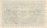 Inflation 1923 DE 50 Bio. Mk. 1923 Duisburg , Banknote 50 Billionen Mark Schein unc-kfr. Keller 1179.s , Rheinland 1- , 1 small tear