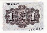 Spanien - Spain  Banknote Spanien , 1 Peseta Schein 1948 -Dama de Elche- unc-kfr WPM.135 1 to 1-