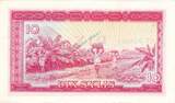 Banknote Guinea , 10 Sylis Schein 1980 -Patrice Lumumba- unc-kfr WPM.23 1 to 1-