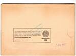 BG.69 , W.16 1942 Sammelbilder -Raubstaat England- BG.69- 1942 mit Umverpackung -0658- 1 bis 1-