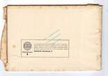 BG.5 , W.2 Sammelbilder -Malerei Gotik und Frührenaissance- BG.5 1938 mit Umverpackung 0666 1 bis 1-