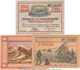 Serienscheine DE 3 Scheine kpl. Notgeld Stadt Westerland 1418.2 , Set mit 3 Scheinen in kfr. von 1921 , SH -