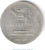 DDR 5 Mk. REIS Kursmünze DDR , 5 Mark Stück -Reis- von 1974 , bfr. vz. , Jäger 810 , DDR -