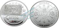 Deutschland Feinsilber Medaille Europa 1996 -Deutschland 10 DM Schein- stgl-pp , Feinsilber -0138- -