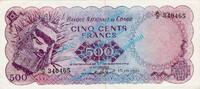 500 Francs 1961 Kongo Banknote Kongo - Congo , 500 Francs Schein -Maske Li.- von 1961 in unc - kfr 1-