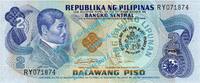Philippinen 2 Piso Banknote Philippinen - Philippinas , 2 Piso Schein von 1981 in unc - kfr -