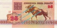 Belarus - Weissrussland 25 Rublei Banknote Weissrussland - Belarus , 25 Rubel Schein von 1992 in unc - kfr -