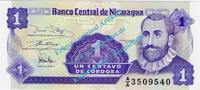 Nicaragua 1 Centavo Banknote Nicaragua , 1 Centavo Schein -F.H.Cordoba- ND 1991 in unc - kfr -