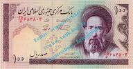 Iran 100 Rials Banknote Iran , 100 Rials Schein -Moddaress- ND 1985-86 in unc , kfr -