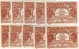 Serienscheine DE 10 Scheine kpl. Quedlinburg , Notgeld Set --10 x 5 Pf. Alle Buchst.-- unc-kfr. M-G 1089.1 , SA -