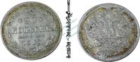 Russland 20 Kopeken Russland Zarenreich , 20 Kopeken von 1915 -Nikolaus II- -ss-vz , Y.22a.2 -0155- -