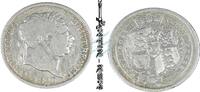 Great Britain 1 Shilling -Fehlprägung- Great Britain , Silbermünze 1 Shilling 1820 --ERROR Coin-- KM.666 ss , -0173- -
