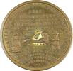 Belgien Medaille , Belgien 1866 -Satirische Medaille auf J. Pichauld- ss-vz -0150- -