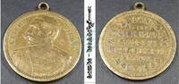 Kaiserreich DE Medaille , Kaiser Wilhelm II --30. Geburtstag-- 1889 ss , -0155- -