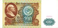 Russia / Russland 100 Rubel Banknote Russland , 100 Rubel Schein 1991 -W. I. Lenin- L-gbr , WPM.242 -