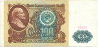 Russia / Russland 100 Rubel Banknote Russland , 100 Rubel Schein 1991 -W. I. Lenin- gbr , WPM.242 -