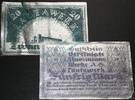 Inflation 1922/23 DE 2 Scheine 1922 Lautawerk , Banknoten Set -Alu- unc-... 1,708.69 元  ＋  运费