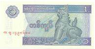 Myanmar 1 Kyat Myanmar Banknote 1 Kyat Schein unc-kfr. 1996 -Löwe- WPM.69 -0379- -