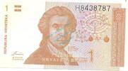 Kroatien / croatia 1 Dinar Kroatien Banknote 1 Dinar Schein unc-kfr. 1991 -Boskovic- WPM.16 -0383- -