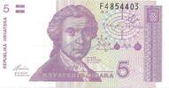 Kroatien / croatia 5 Dinar Kroatien Banknote 5 Dinar Schein unc-kfr. 1991 -Boskovic- WPM.17 -0384- -