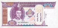 Mongolei 100 Tugrik Mongolei Banknote 100 Tugrik Schein unc-kfr. 2000 -S. Sühbaatar- WPM.65 -0403- -