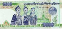 Laos 1.000 Kip Laos Banknote 1.000 Kip Schein unc-kfr. 2008 -Volksgruppe- WPM.39 -0405- -