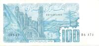 Algerien 100 Dinar Algerien Banknote 100 Dinar Schein unc-kfr. 1982 -Minarett- WPM.134 -0409- -