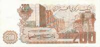 Algerien 200 Dinar Algerien Banknote 200 Dinar Schein unc-kfr. 1983 -Amphore- WPM.135 -0410- -
