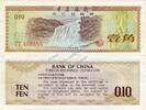 China 10 Fen China Banknote 10 Fen Schein unc-kfr. 1979 -Devisenzertifikat- -0422- -