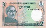 Bangladesch 2 Taka Bangladesch Banknote 2 Taka Schein unc-kfr. 2011-15- -Nationaldenkmal- WPM.52 -0 -
