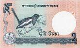Bangladesch 2 Taka Bangladesch Banknote 2 Taka Schein unc-kfr. 1988- -Tiegerkopf- WPM.6C -0426- -